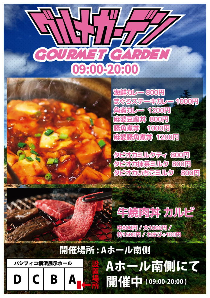 yAKB48zؗRIځ1343y䂫z	YouTube>2{ ->摜>230 