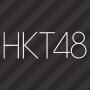 HKT48_アイキャッチ