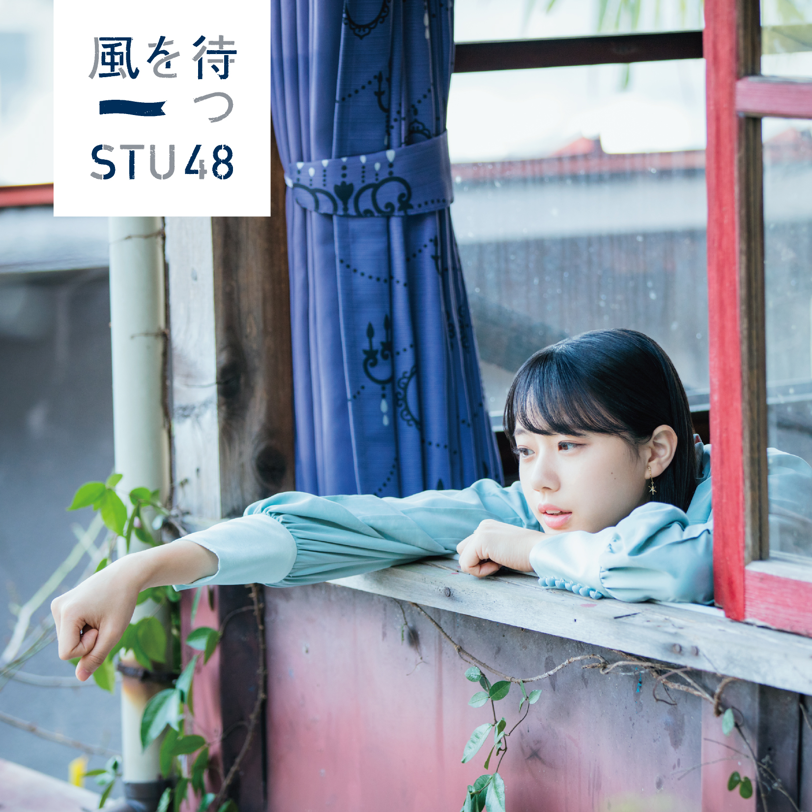 stu_2nd_1227劇場