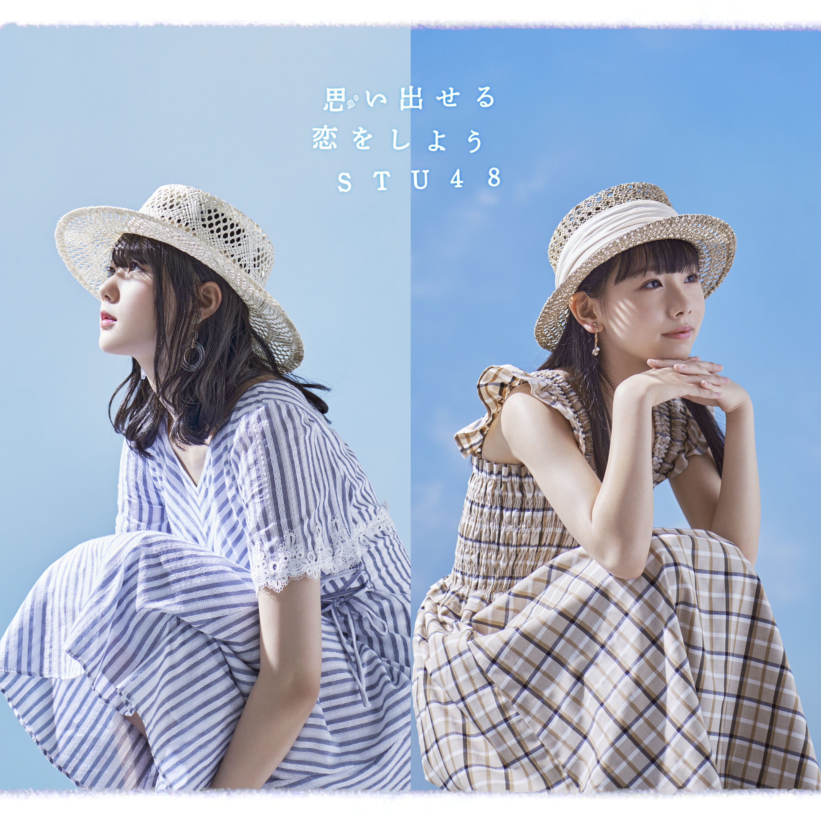 STU48_omoidaseru_h1_theatre